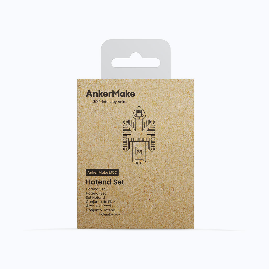 M5C All Metal Hotend Set