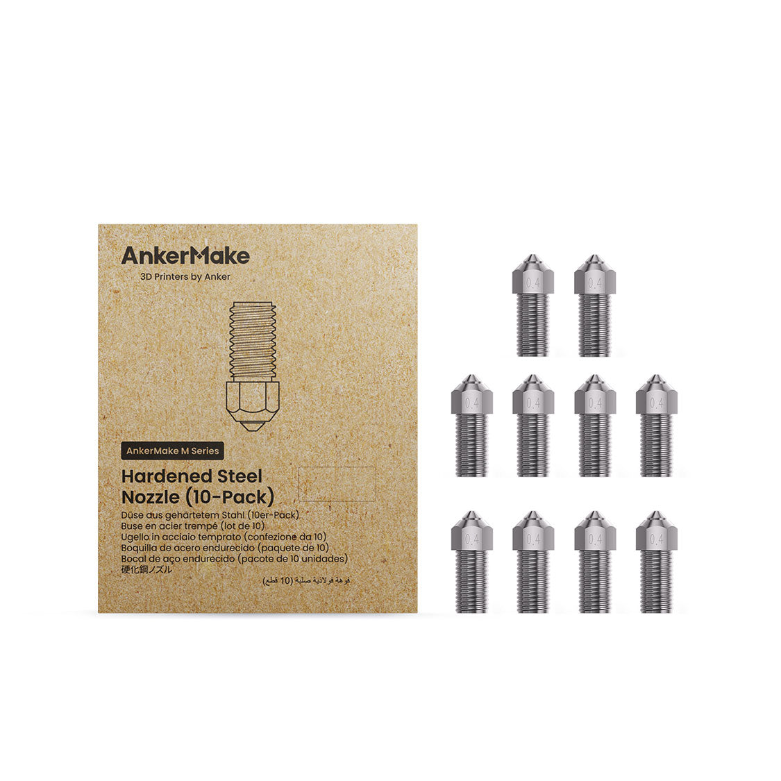 Hardened Steel Nozzle Kit (0.4mm, M5/ M5C)