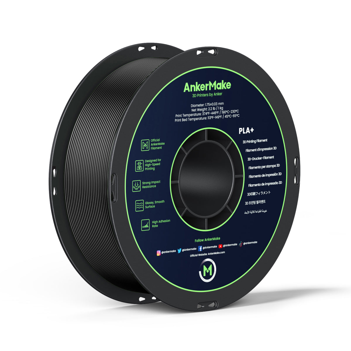 AnkerMake PLA+ Basic Filament (1-Pack)