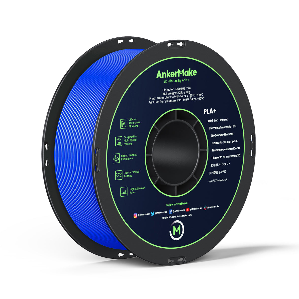 AnkerMake PLA+ Basic Filament (1-Pack)