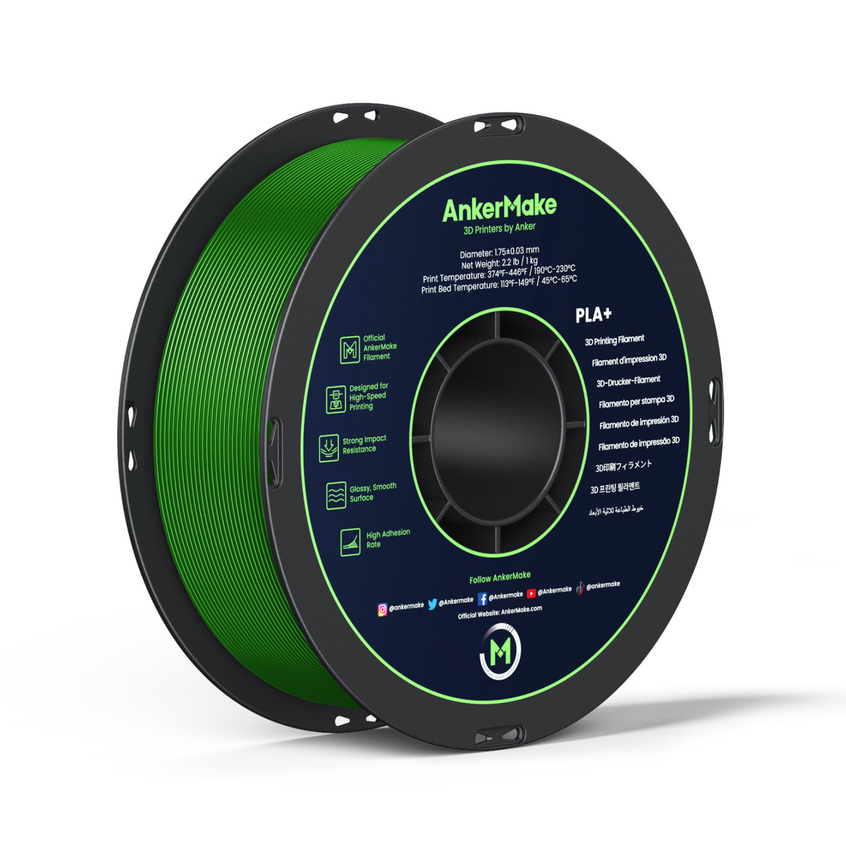 AnkerMake PLA+ Basic Filament (1-Pack)