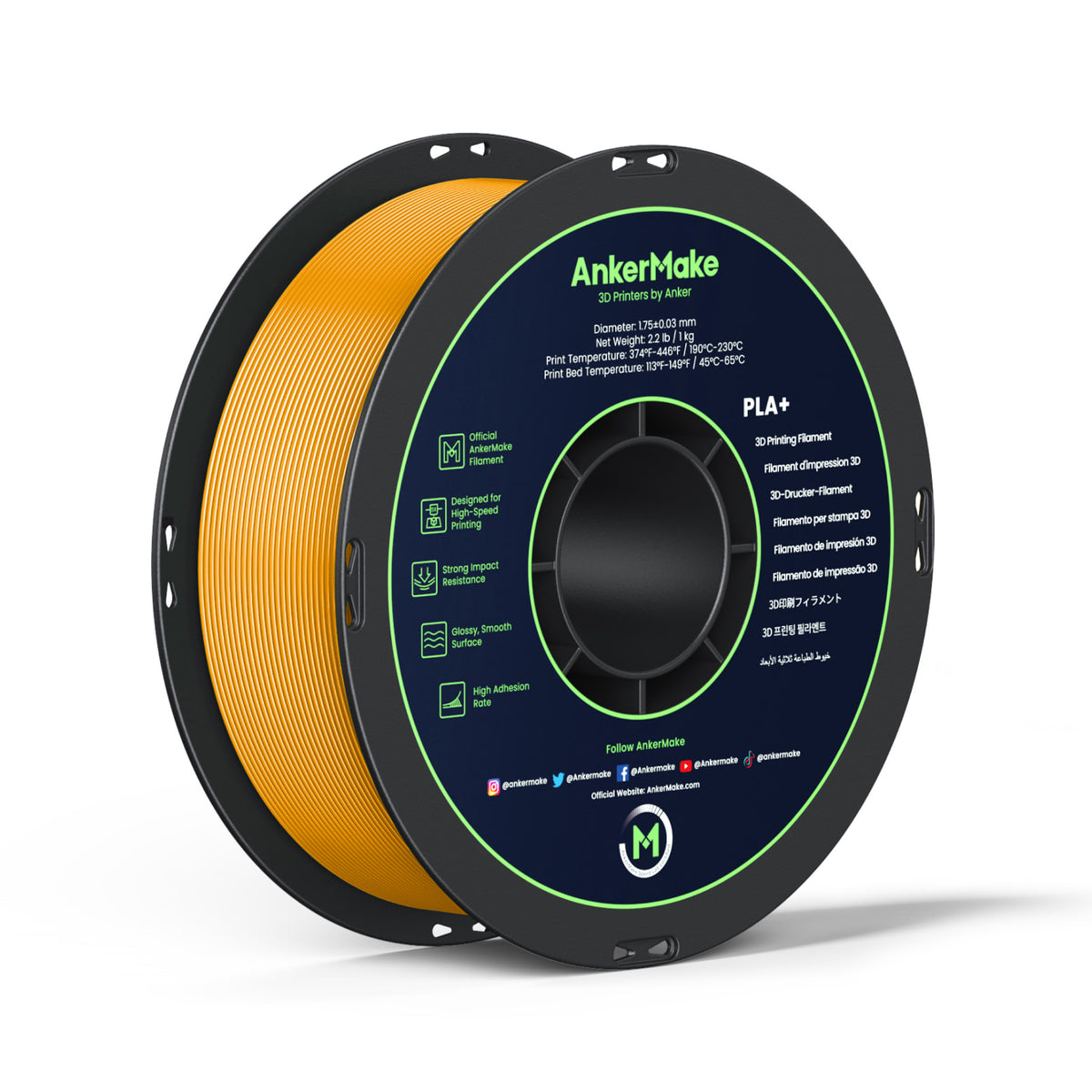 AnkerMake PLA+ Basic Filament (1-Pack)