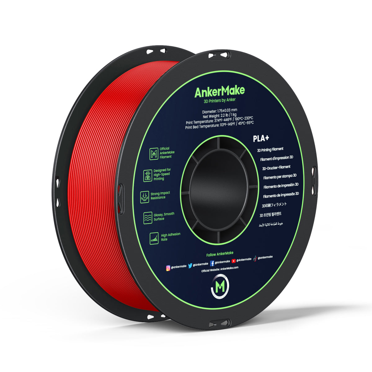 AnkerMake PLA+ Basic Filament (1-Pack)