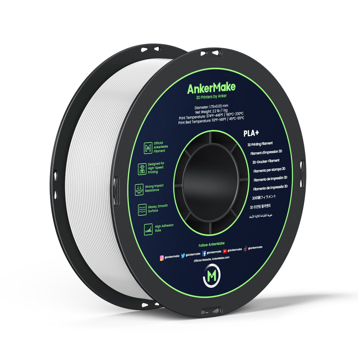 AnkerMake PLA+ Basic Filament (1-Pack)