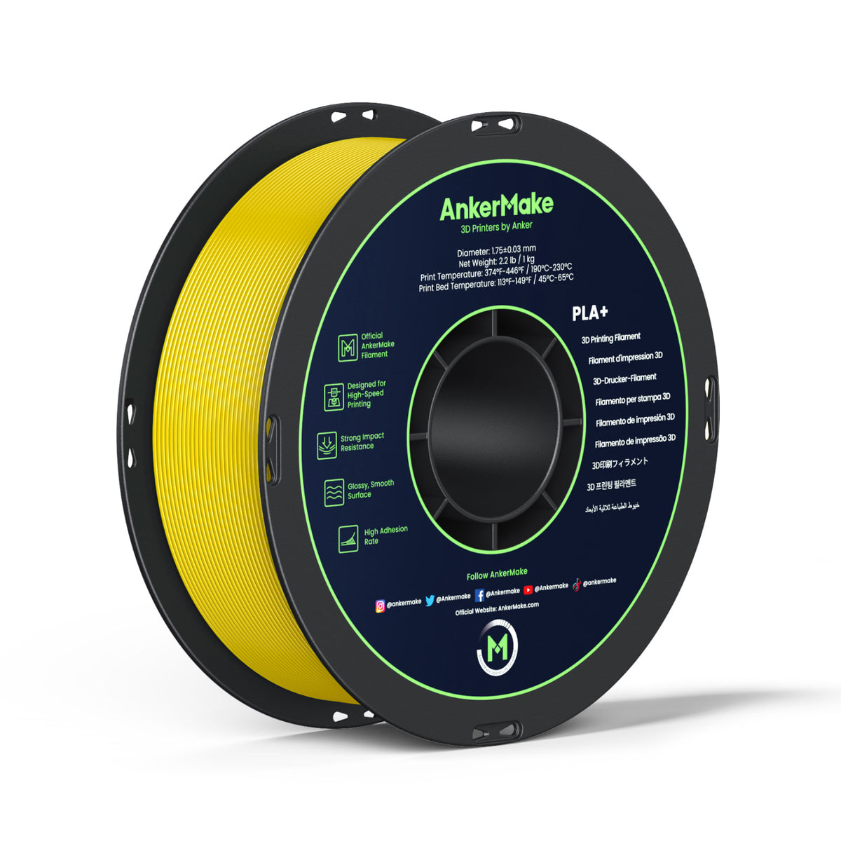 AnkerMake PLA+ Basic Filament (1-Pack)